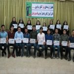 گالری تصاویر