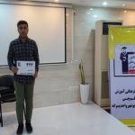 گالری تصاویر