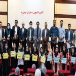 گالری تصاویر