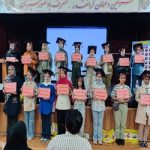 گالری تصاویر