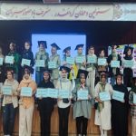 گالری تصاویر