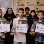 گالری تصاویر