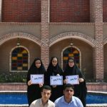 گالری تصاویر