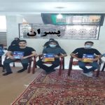 گالری تصاویر