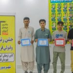 گالری تصاویر