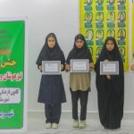 گالری تصاویر