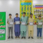 گالری تصاویر