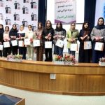 گالری تصاویر