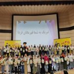 گالری تصاویر