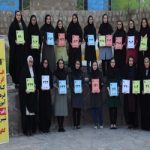 گالری تصاویر