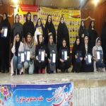 گالری تصاویر