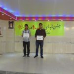 گالری تصاویر