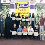 گالری تصاویر