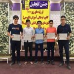 گالری تصاویر