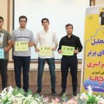 گالری تصاویر