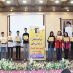 گالری تصاویر