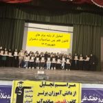 گالری تصاویر