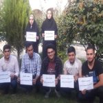 گالری تصاویر