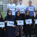 گالری تصاویر