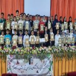 گالری تصاویر