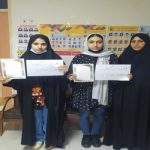 گالری تصاویر