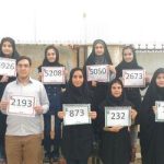 گالری تصاویر