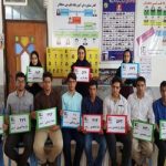 گالری تصاویر