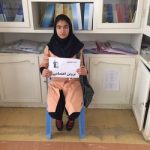 گالری تصاویر