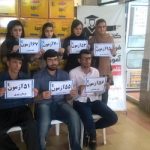 گالری تصاویر