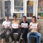 گالری تصاویر