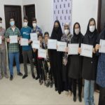 گالری تصاویر