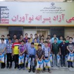 گالری تصاویر