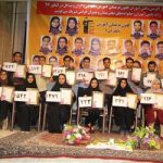 گالری تصاویر