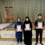 گالری تصاویر