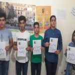 گالری تصاویر