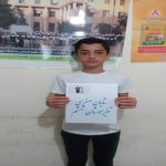 گالری تصاویر