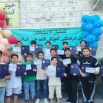 گالری تصاویر