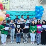 گالری تصاویر