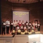 گالری تصاویر