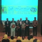 گالری تصاویر