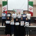 گالری تصاویر