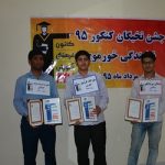 گالری تصاویر