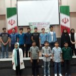 گالری تصاویر