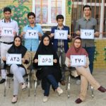 گالری تصاویر