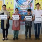 گالری تصاویر