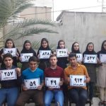 گالری تصاویر