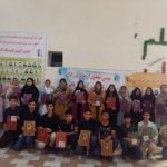 گالری تصاویر