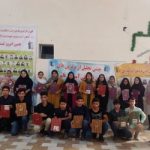 گالری تصاویر