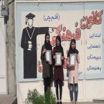 گالری تصاویر
