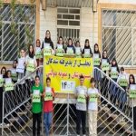 گالری تصاویر